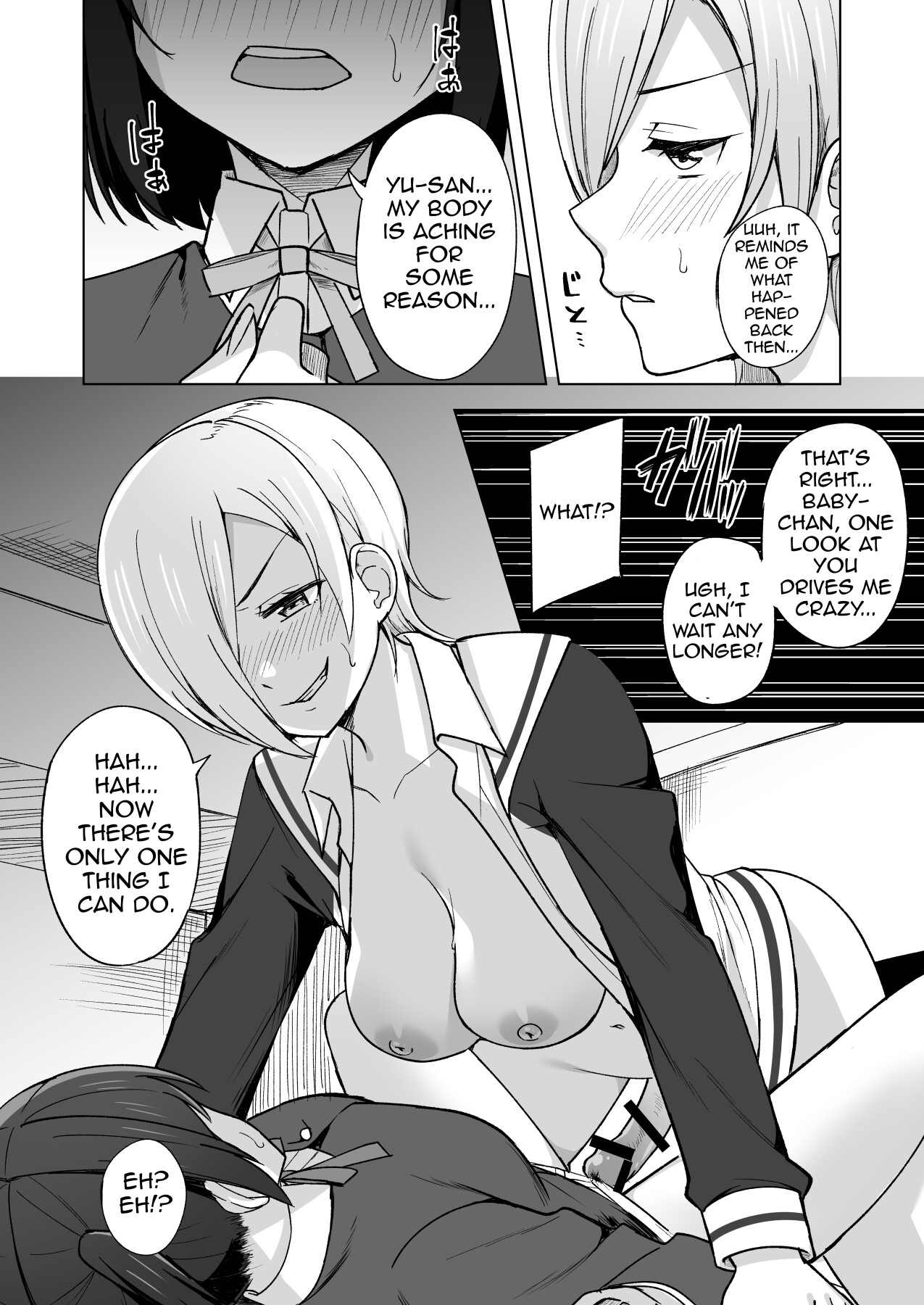 Hentai Manga Comic-Dear my...-Read-8